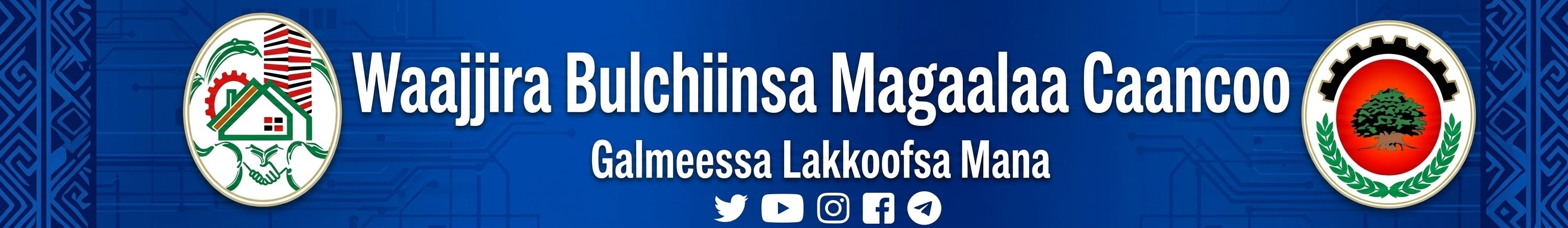 Registration Banner